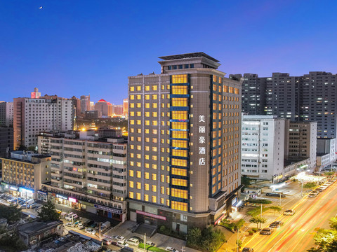 美丽豪酒店(太原钟楼街万达广场店)