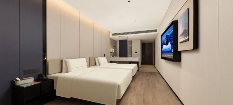 防城港高铁北站行政中心亚朵酒店图片