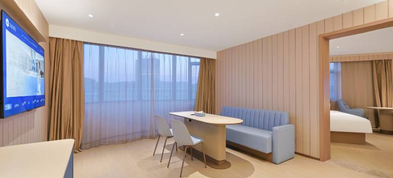 汉庭酒店(白山通江路欧亚购物中心店)图片