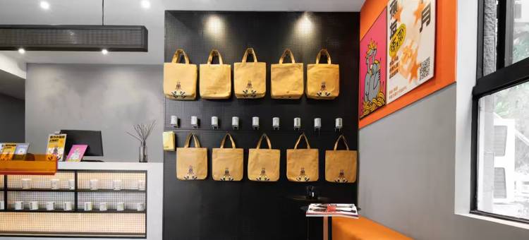 香蕉FUN酒店(广州江南西红十字会医院店)图片