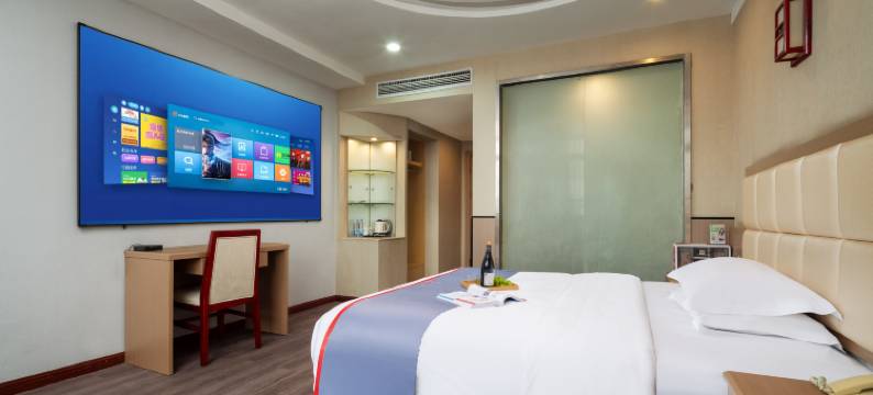 君橙连锁酒店(长沙五一广场长沙火车站店)图片