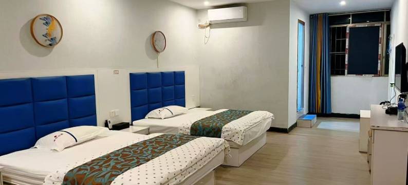 君怡公寓(古井地王广场店)图片