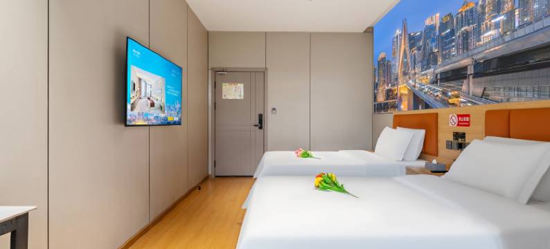 逸燊智能酒店(德阳石刻高铁站店)图片