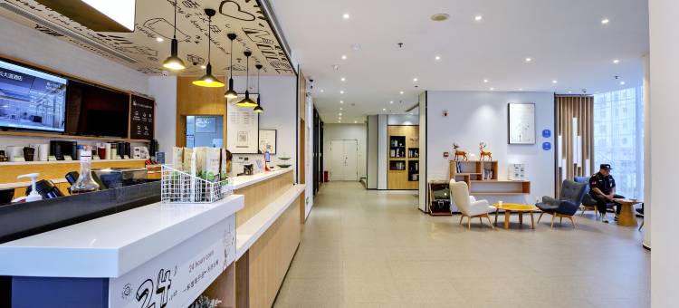 汉庭酒店(德州庆云祥云大道店)图片