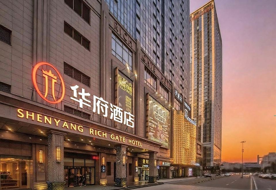 广州山水时尚酒店（花都店）外观图