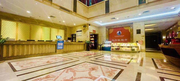 阳江海逸酒店(百利广场店)图片
