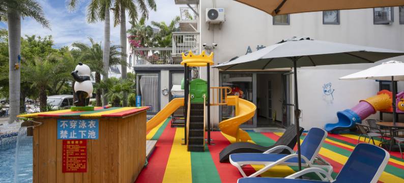 北海依恋·海滩亲子度假民宿(银滩国际客运码头店)图片