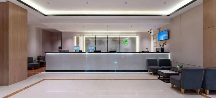 格林豪泰(济南长清大学城店)图片