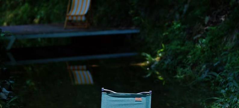 烟岚远村·山景休闲度假Villa美宿(浙江大峡谷店)图片