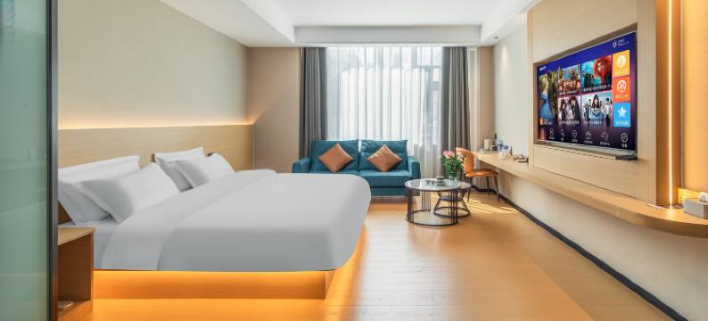 保山好上居酒店图片