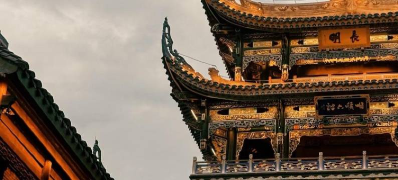 航天主题·星际航天酒店(西昌月亮湖湿地公园店)图片