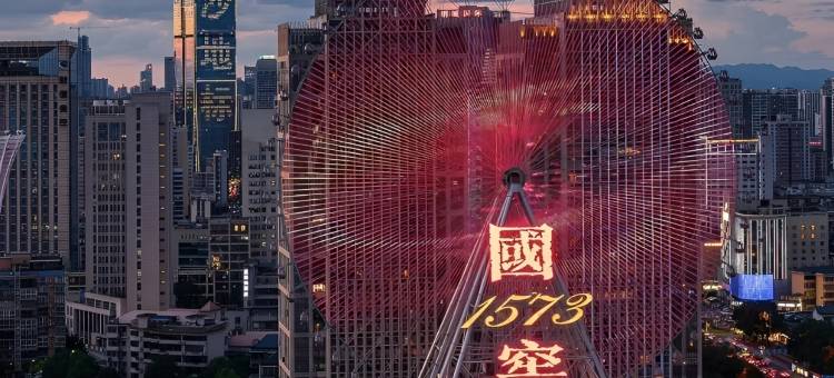 长沙里·悦酒店(五一广场贺龙体育馆店)图片