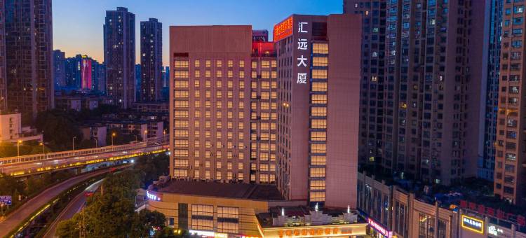 维也纳国际酒店(长沙树木岭地铁站店)图片