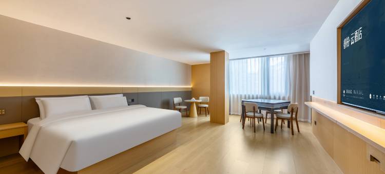 如家睿柏·云酒店(建瓯市政府店)图片