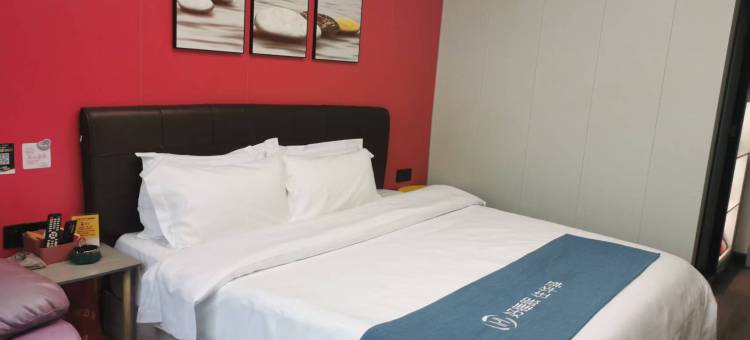 华驿酒店(广元市高铁站店)图片