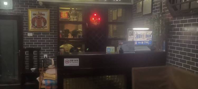 大冶伍家垅宾馆图片