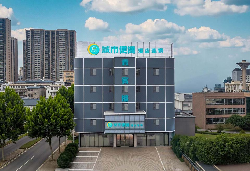 广州山水时尚酒店（花都店）外观图