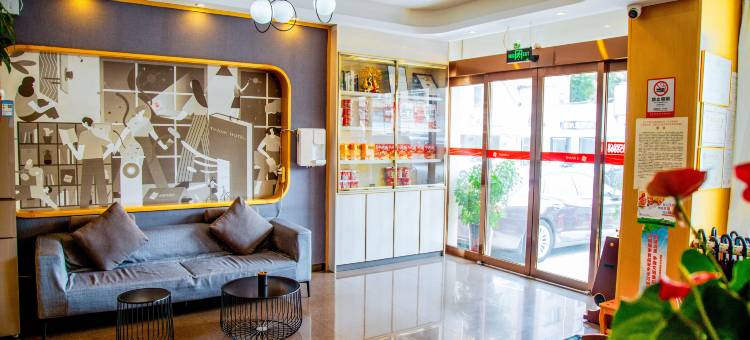 尚客优酒店(襄阳高新区襄阳二汽店)图片