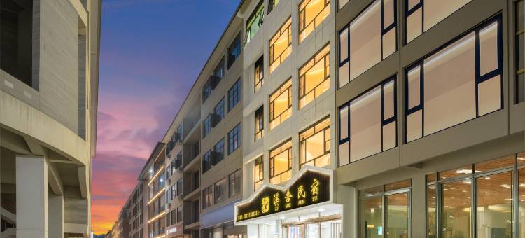 溪舍民宿(黄果树瀑布店)图片