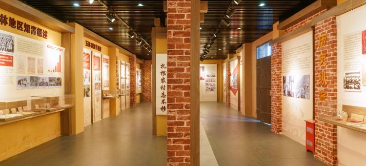 鲲鹏宿集民宿图片