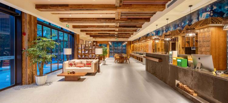 九黎云栖民宿图片