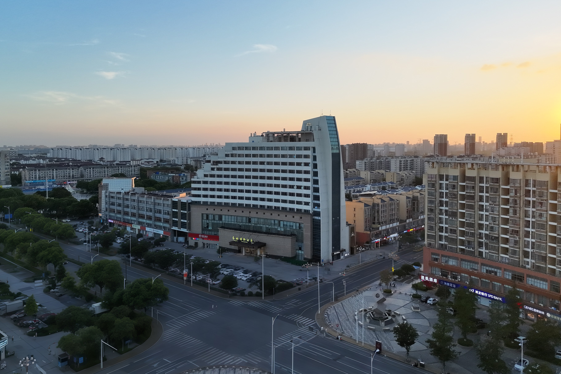 Xiangmei International HotelOver view