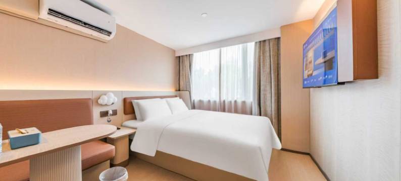 汉庭酒店(上海嘉善路地铁站店)图片