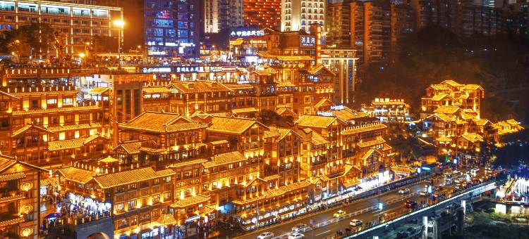 丽橙酒店(重庆洪崖洞来福士广场店)图片