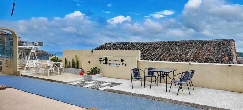 平潭攸里·Light Luxury海景民宿(北港环岛东路店)图片