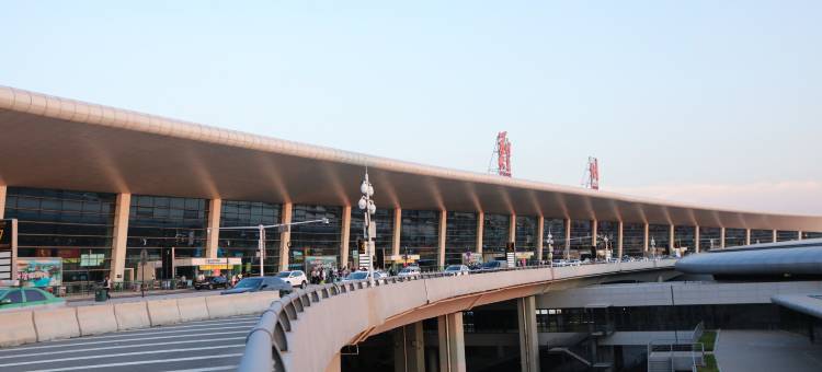 华悦酒店(新郑国际机场店)图片
