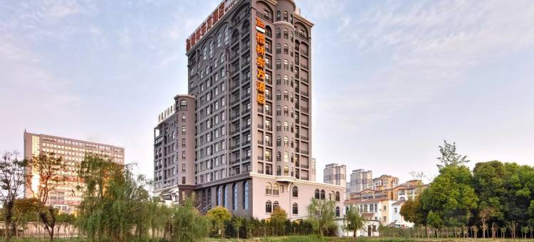 格林东方酒店(淮安河下古镇周恩来纪念馆店)图片