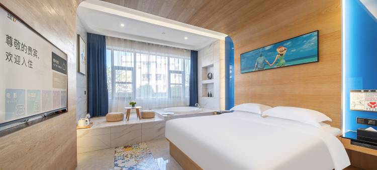 温州•新一天VIGOROUS•DREAMER商务轻居(温州龙湾机场店)图片