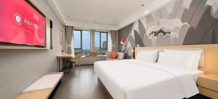 尚客优酒店(晋中太谷文化广场店)图片