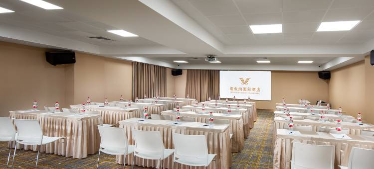 维也纳国际酒店(珠海拱北出入境边防检查站迎宾北路店)图片