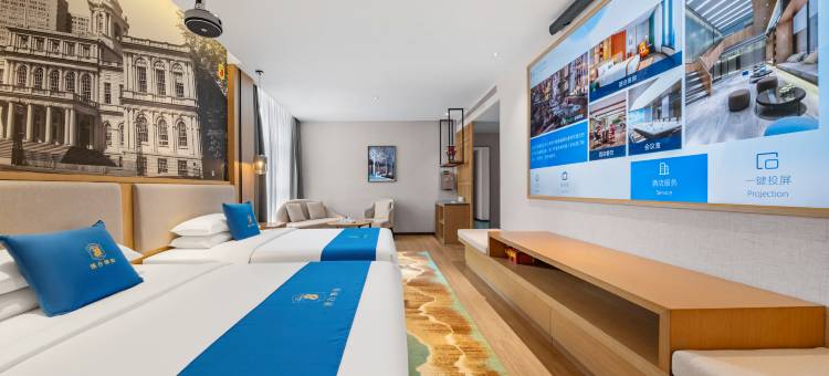 速8精选酒店(安阳高铁东站站前广场迎宾公园店)图片