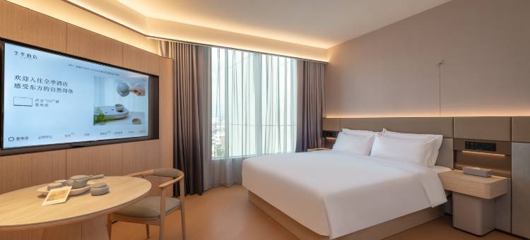 全季酒店(中山小榄东升店)图片