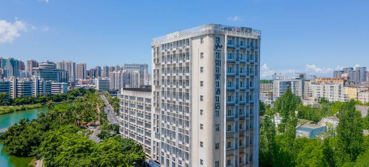 如家酒店·neo(海口骑楼老街东湖路店)图片