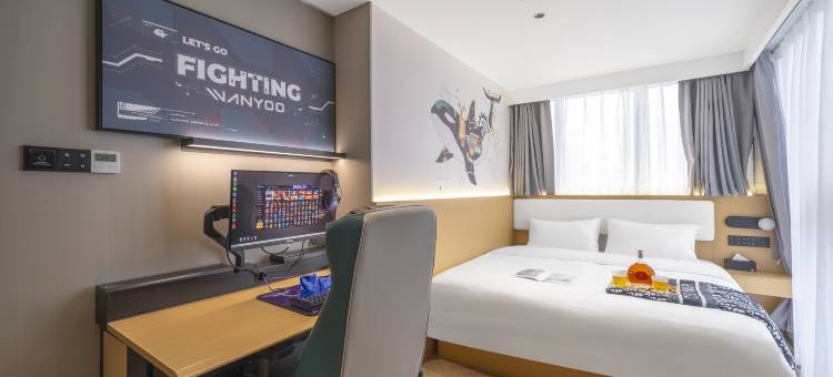 网鱼电竞酒店(武汉国际广场青年路地铁站店)图片