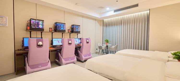 南漳西柚电竞酒店图片