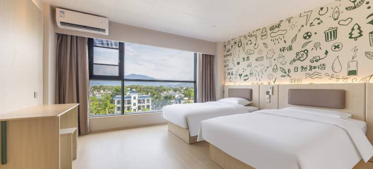 海友酒店(三亚凤凰机场店)图片