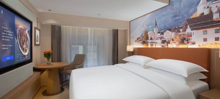 维也纳酒店(合肥肥西县华南城铜锣寨地铁站店)图片