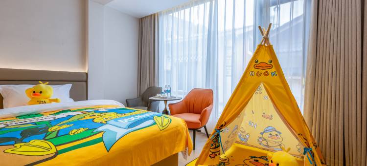 水逸·青禾酒店(九寨沟景区游客中心店)图片