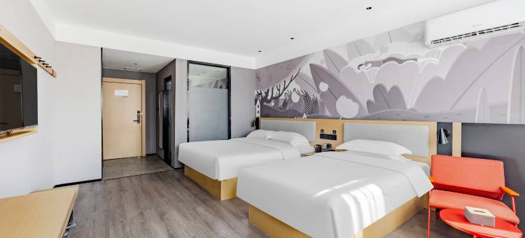 尚客优酒店(抚州高铁站店)图片