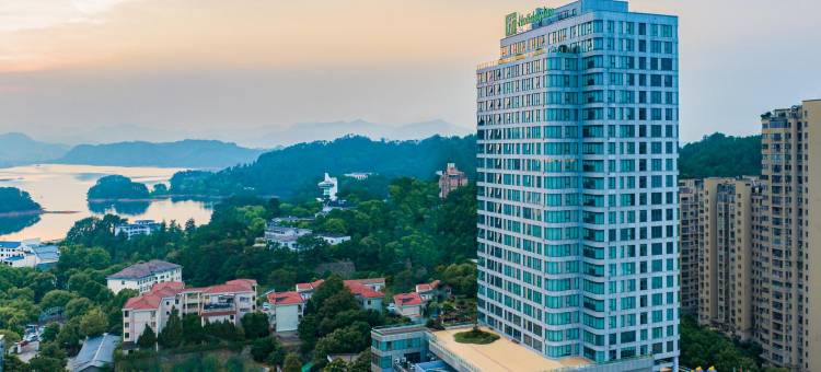 千岛湖假日酒店图片