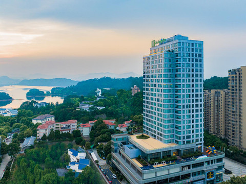 千岛湖假日酒店