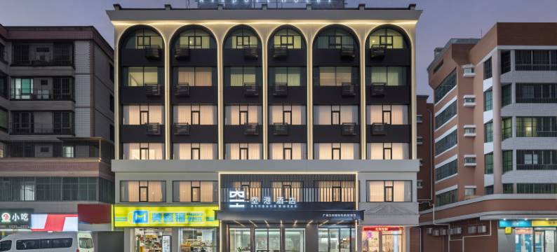 广东空港大酒店(广州新白云国际机场直营店)图片