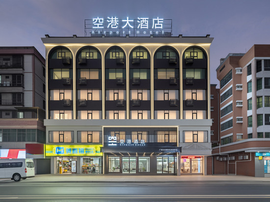 广东空港大酒店(广州新白云国际机场直营店)