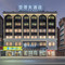 广东空港大酒店(广州新白云国际机场直营店)