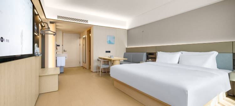 全季酒店(韶关乐昌人民政府店)图片