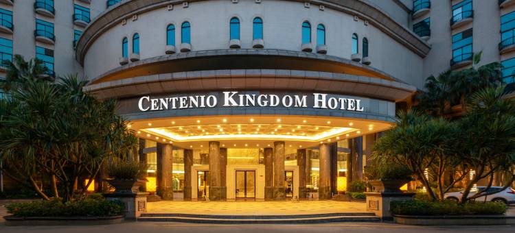 佛山中恒金都酒店图片